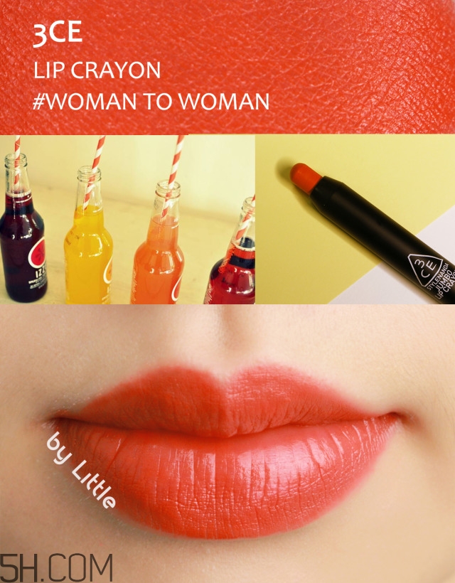 橘色系唇膏有哪些_熱門橘色系唇膏推薦 橘色系唇膏有哪些_熱門橘色系唇膏推薦