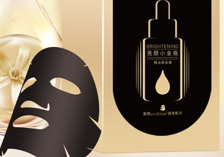 御泥坊小金瓶黑面膜怎么樣？御泥坊小金瓶黑面膜有用嗎？