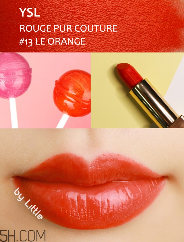 橘色系唇膏有哪些_熱門橘色系唇膏推薦 橘色系唇膏有哪些_熱門橘色系唇膏推薦