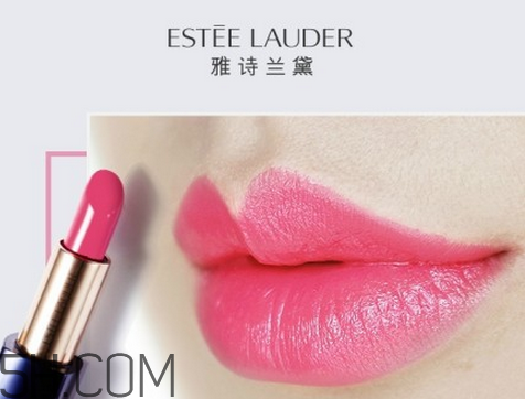 雅詩(shī)蘭黛口紅260是西柚色嗎？雅詩(shī)蘭黛怎么樣？