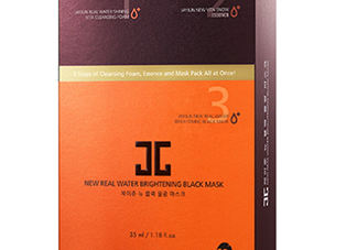 jayjun新黑色水光面膜好用嗎？jayjun新黑色水光面膜怎么用