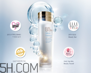 雅詩蘭黛原生液和神仙水哪個好？雅詩蘭黛原生液正確使用方法