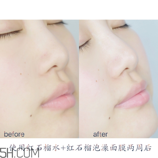 雅詩蘭黛鮮活亮采泡澡面膜要洗嗎？雅詩蘭黛泡澡面膜使用評價