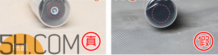 泰國(guó)mistine粉底液多少錢(qián)？mistine粉底液真假對(duì)比