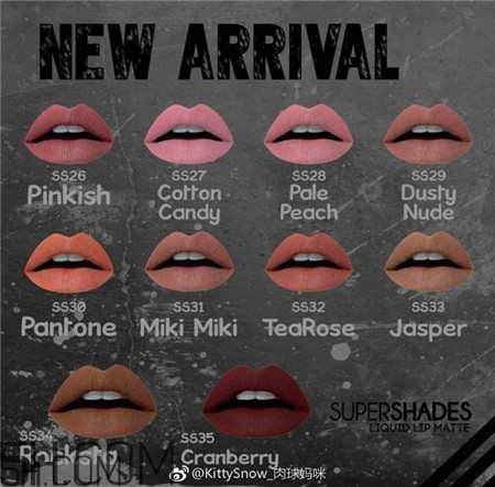 super shades唇釉色號_super shades唇釉試色圖 super shades唇釉色號_super shades唇釉試色圖