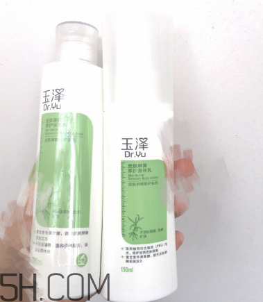 玉澤身體乳好用嗎？玉澤身體乳使用心得