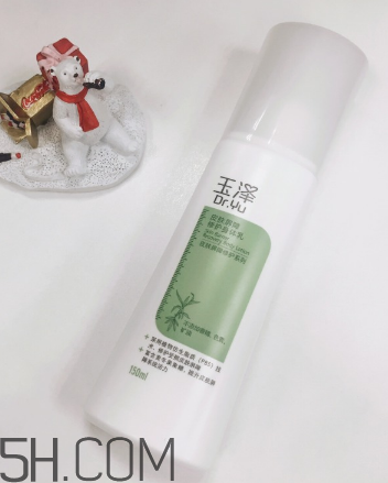 玉澤身體乳小孩能用嗎？玉澤身體乳有激素嗎？