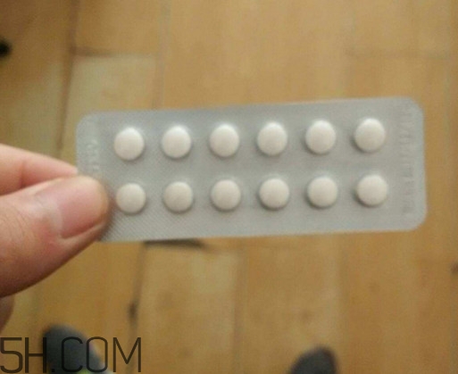 安定片多少錢一瓶？安定片藥店有賣嗎