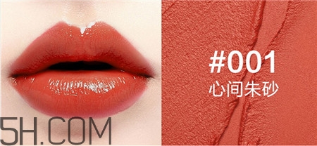 人魚之水鉆石口紅色號_人魚之水鉆石口紅試色圖 人魚之水鉆石口紅色號_人魚之水鉆石口紅試色圖