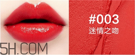 人魚之水鉆石口紅色號_人魚之水鉆石口紅試色圖 人魚之水鉆石口紅色號_人魚之水鉆石口紅試色圖