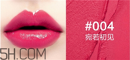 人魚之水鉆石口紅色號_人魚之水鉆石口紅試色圖 人魚之水鉆石口紅色號_人魚之水鉆石口紅試色圖