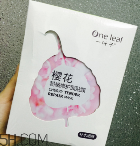 一葉子櫻花面膜怎么樣？一葉子櫻花面膜好用嗎？