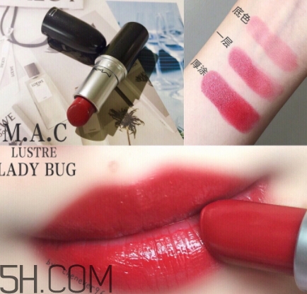 mac番茄紅口紅好看嗎？mac番茄紅試色