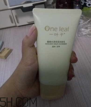 一葉子酪梨潔面乳怎么樣？一葉子酪梨潔面乳好用嗎？