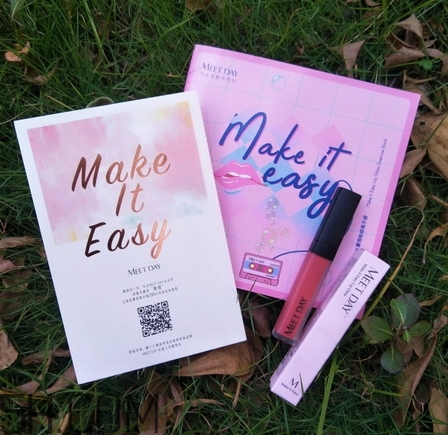 meet day水霧唇釉好用嗎_meet day水霧唇釉評(píng)測(cè) meet day水霧唇釉好用嗎_meet day水霧唇釉評(píng)測(cè)