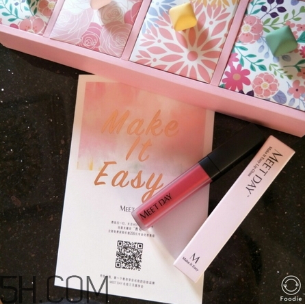 meet day水霧唇釉好用嗎_meet day水霧唇釉評(píng)測(cè) meet day水霧唇釉好用嗎_meet day水霧唇釉評(píng)測(cè)