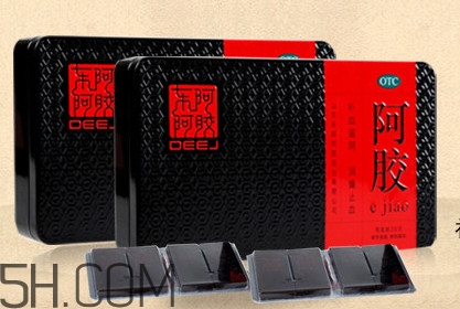 東阿阿膠多少錢一盒？東阿阿膠什么人不能吃