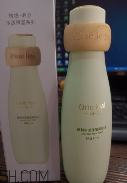 一葉子酪梨爽膚水怎么樣？一葉子酪梨爽膚水好用嗎？