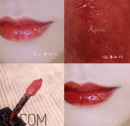 ysl28號(hào)唇釉為什么停產(chǎn)？ysl唇釉28多少錢(qián)