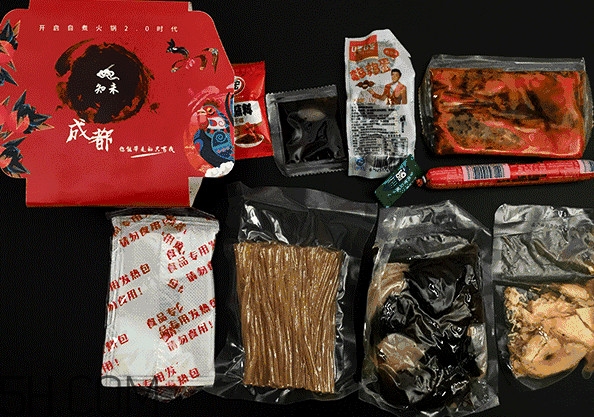 方便火鍋多少錢一盒？方便火鍋哪個牌子好吃