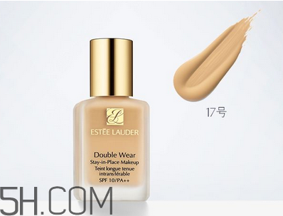 雅詩(shī)蘭黛double wear粉底液好用嗎？雅詩(shī)蘭黛double wear粉底液色號(hào)