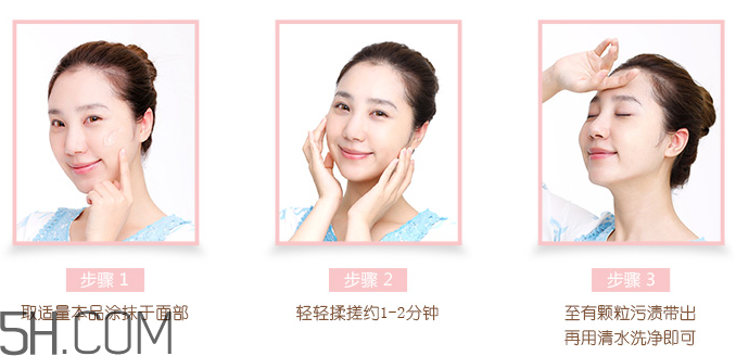 一葉子去角質(zhì)素怎么樣？一葉子去角質(zhì)素怎么用？