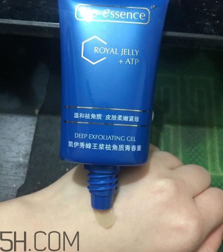 凱伊秀去角質(zhì)青春素怎么用？凱伊秀去角質(zhì)青春素用法