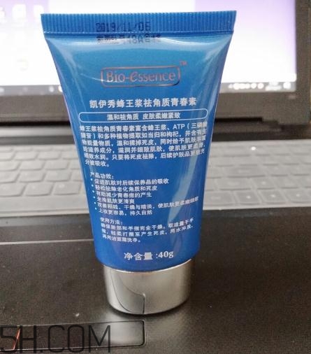 凱伊秀去角質(zhì)青春素怎么用？凱伊秀去角質(zhì)青春素用法