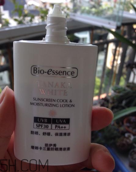 凱伊秀防曬霜多少錢？凱伊秀防曬霜價格