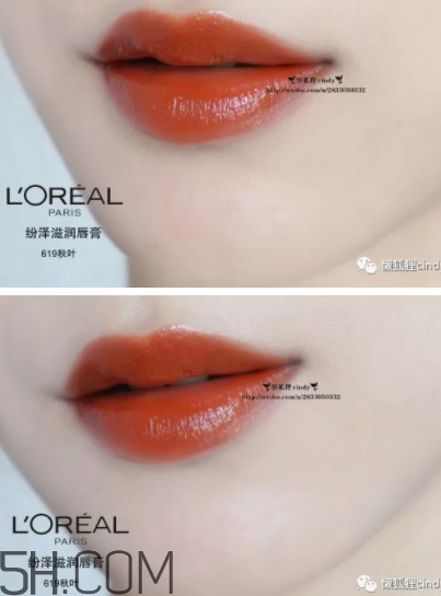 歐萊雅619秋葉試色 歐萊雅金管619好看嗎？