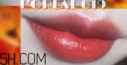 歐萊雅619秋葉適合黃皮嗎？歐萊雅619秋葉好看嗎？