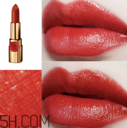 歐萊雅619和rb301哪個好看？歐萊雅619秋葉和rb301區(qū)別