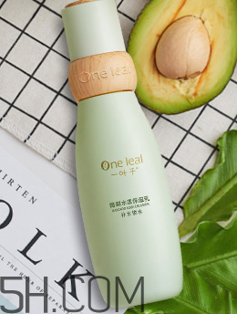 一葉子酪梨乳液怎么樣？一葉子酪梨乳液好用嗎？