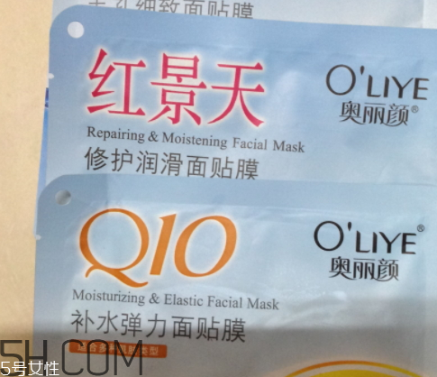 奧麗顏為什么這么便宜 奧麗顏是正規(guī)品牌嗎 奧麗顏為什么這么便宜 奧麗顏是正規(guī)品牌嗎