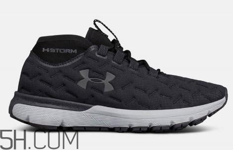 under armour安德瑪智能溫控跑鞋多少錢_在哪買？