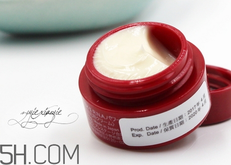 赫蓮娜悅活新生眼部修護(hù)精華乳好用嗎 雪花秀眼霜成分表 赫蓮娜悅活新生眼部修護(hù)精華乳好用嗎 雪花秀眼霜成分表