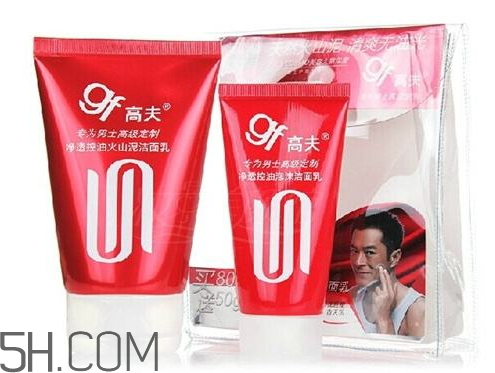 高夫洗面奶真假 高夫洗面奶保質期多久 高夫洗面奶真假 高夫洗面奶保質期多久