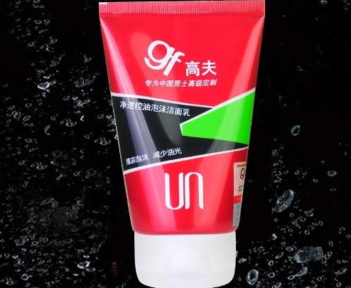 高夫洗面奶真假 高夫洗面奶保質期多久 高夫洗面奶真假 高夫洗面奶保質期多久