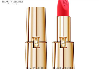 美顏秘笈天鵝絨高定口紅好用嗎？美顏秘笈天鵝絨高定口紅多少錢(qián)？