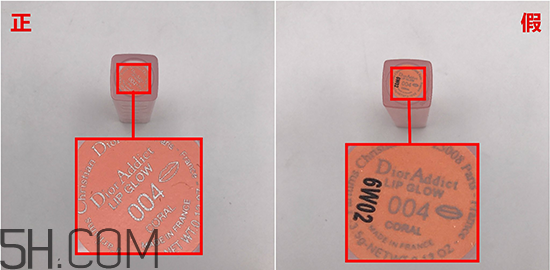 迪奧變色唇膏生產(chǎn)日期怎么看？迪奧變色唇膏可以當(dāng)護(hù)唇膏用嗎？