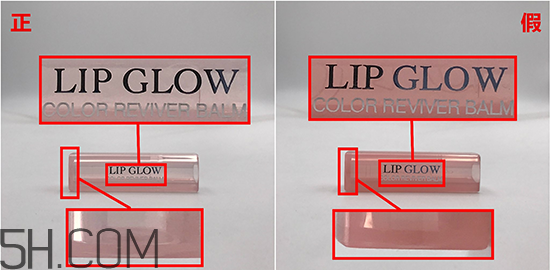 迪奧變色唇膏生產(chǎn)日期怎么看？迪奧變色唇膏可以當(dāng)護(hù)唇膏用嗎？