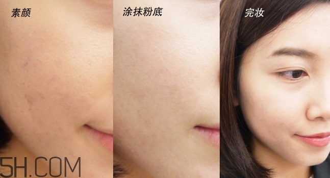 雅詩蘭黛沁水粉底液價格多少錢？雅詩蘭黛沁水粉底液測評