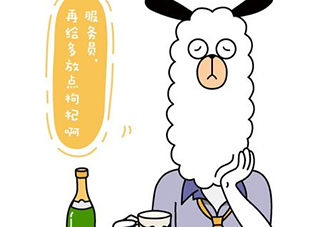 養(yǎng)生朋克什么意思？怎么做一個(gè)養(yǎng)生朋克？