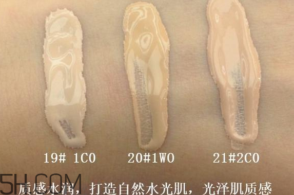 雅詩蘭黛白金粉底液色號哪個(gè)顯白？粉底液買深了怎么辦？