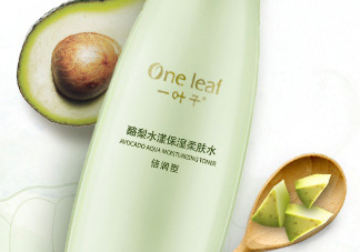 一葉子酪梨爽膚水怎么樣？一葉子酪梨爽膚水好用嗎？