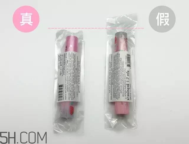 怎么區(qū)分真假mistine草莓變色唇膏？mistine草莓變色唇膏主要功效