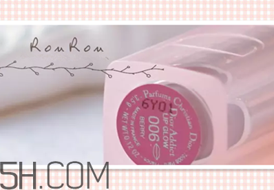 迪奧變色唇膏生產(chǎn)日期怎么看？迪奧變色唇膏可以當(dāng)護(hù)唇膏用嗎？