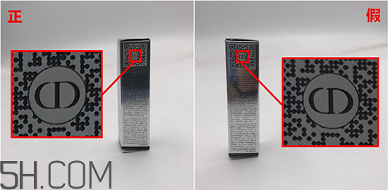 迪奧變色唇膏生產(chǎn)日期怎么看？迪奧變色唇膏可以當(dāng)護(hù)唇膏用嗎？