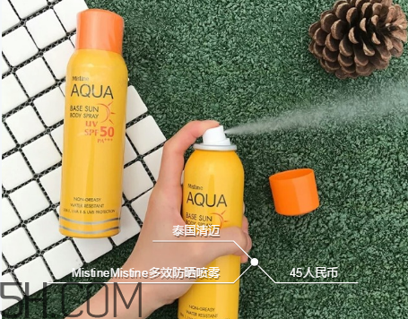 mistine防曬噴霧適合膚質 mistine防曬噴霧使用評測 mistine防曬噴霧適合膚質 mistine防曬噴霧使用評測