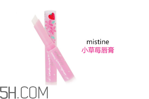 變色唇膏為什么變色？變色唇膏的原料